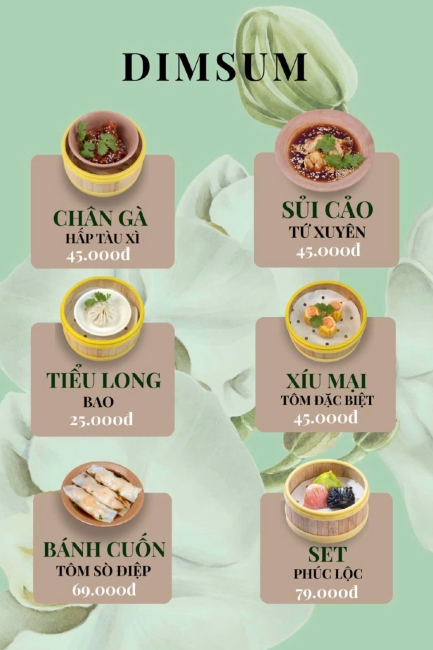 DIMSUM